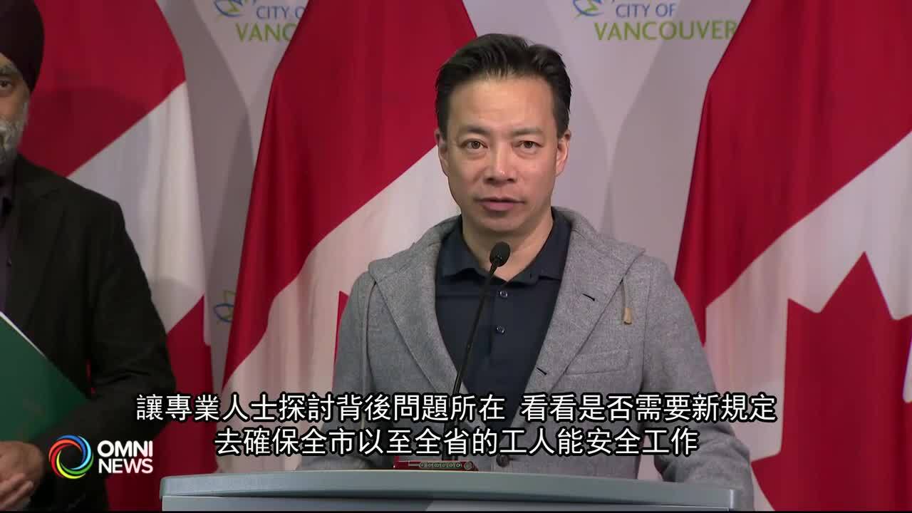 沈觀健對吊臂致命意外感悲痛