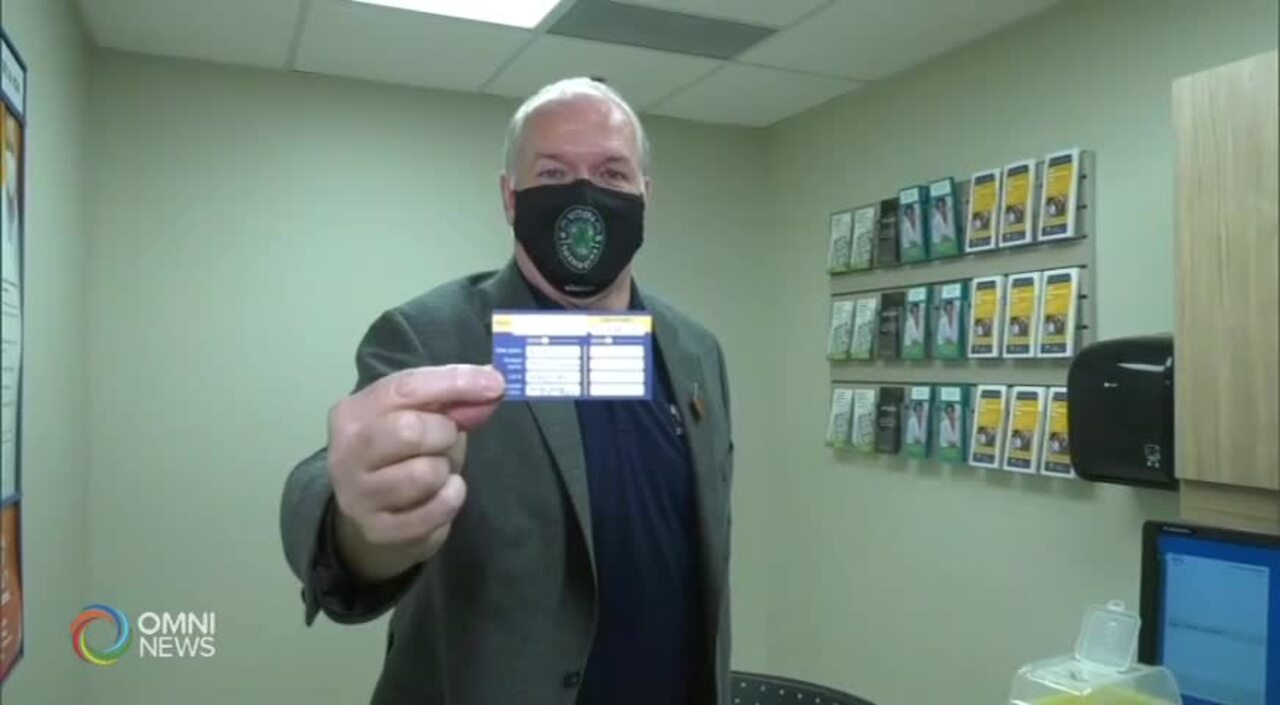 賀謹表明將再尋求執政連任 (BC) July 19, 2021