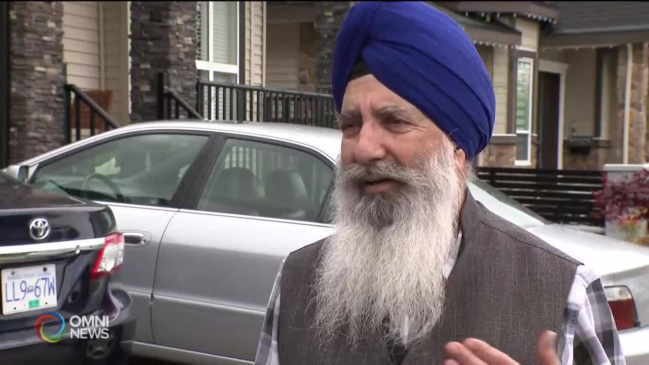 SURREY SHOOTING NITU KANG