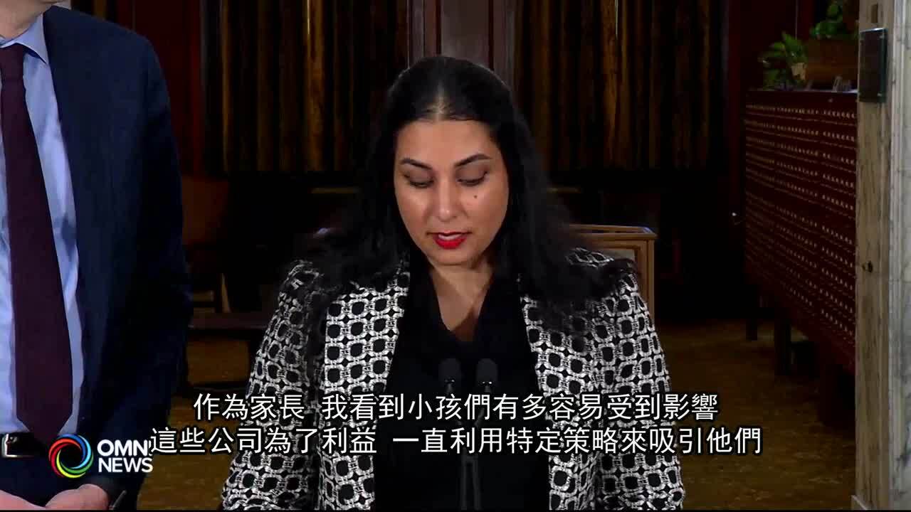 省府研法案 向企业追讨公共健康成本