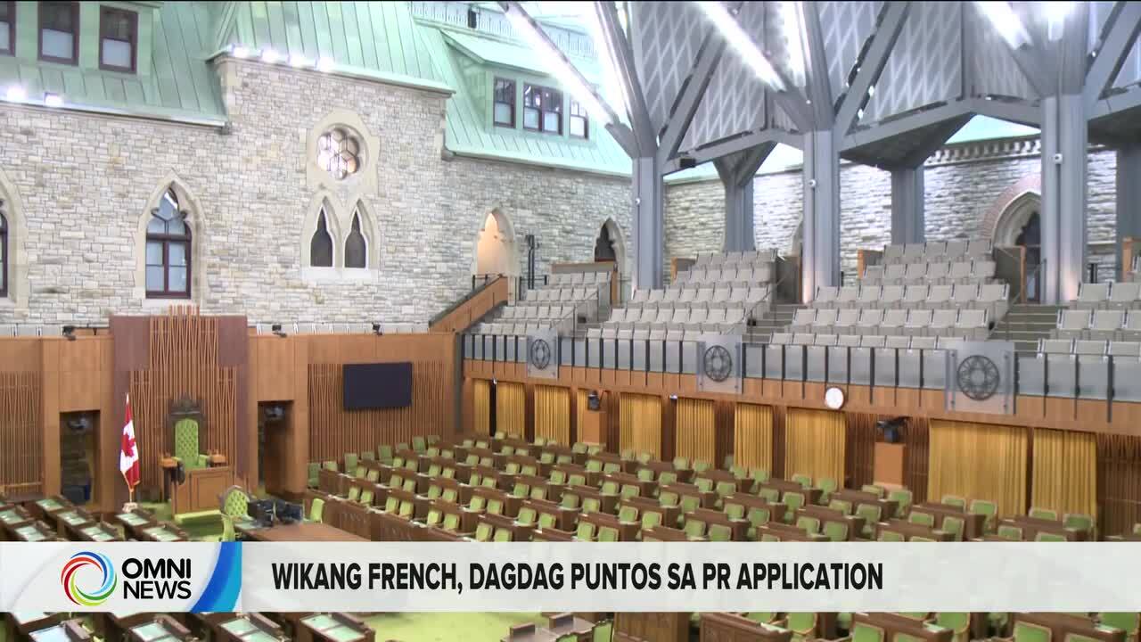 Pag-aaral ng wikang French para mapalakas ang PR application | OMNI News Filipino
