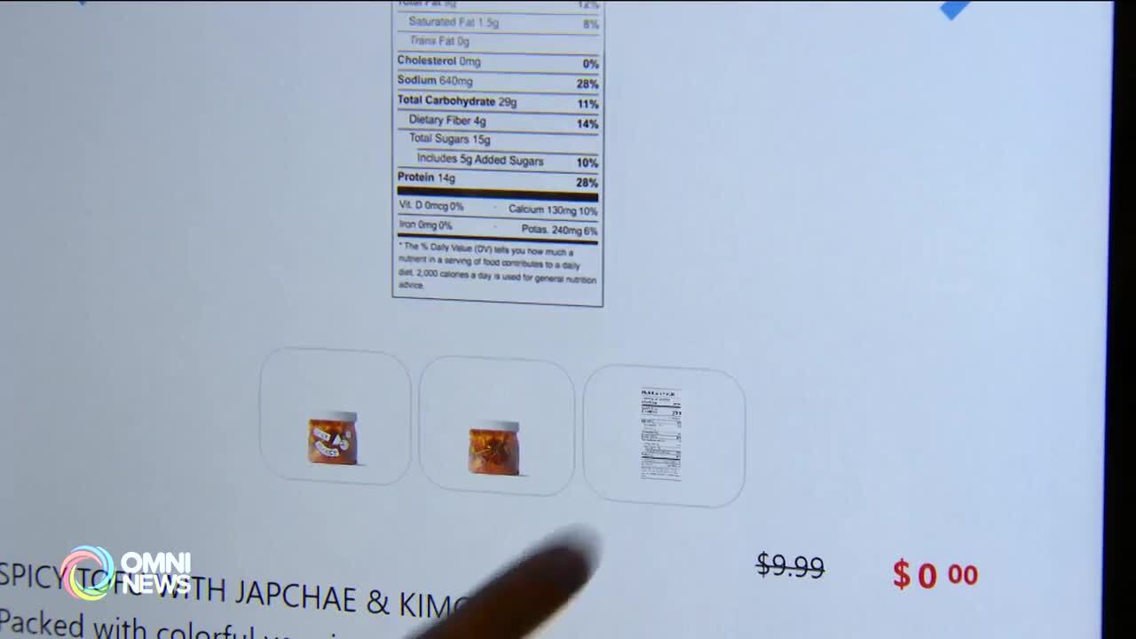 Two sisters create AI-powered vending machines