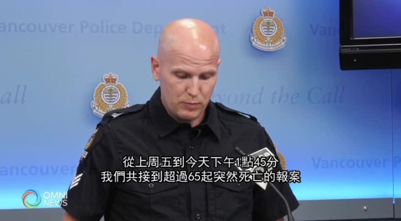 熱浪之下大溫死亡個案大增 當中多為長者 (BC) June 29, 2021