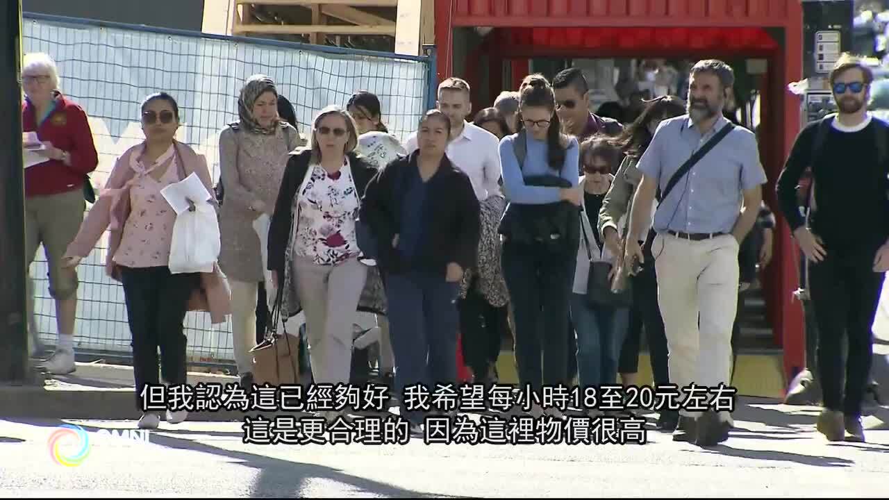 最低工資增 餐飲業預告加價