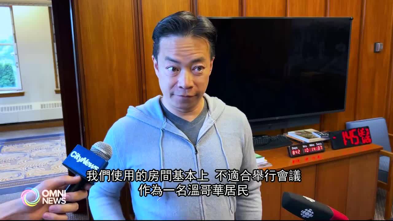 沈觀健改造會議室惹不滿
