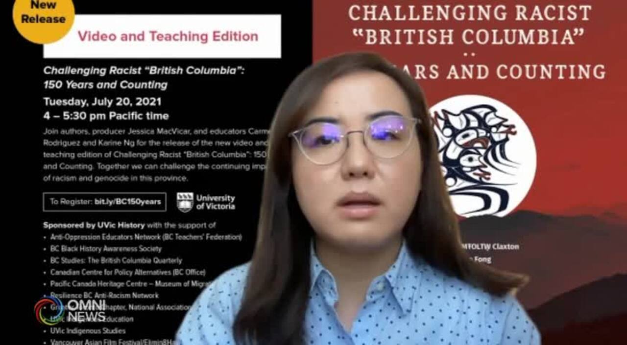 本省種族歧視抗爭歷史書籍附加短片及教材 (BC) July 19, 2021