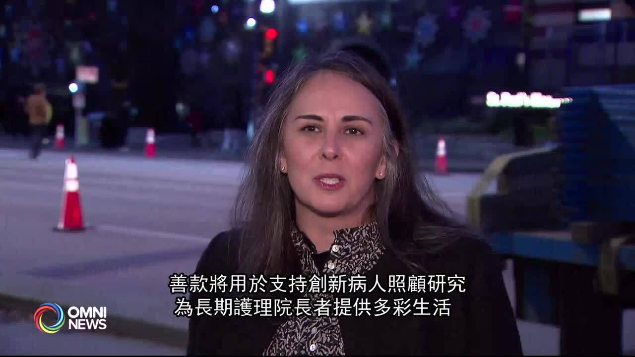 “希望之光”圣诞灯饰筹款活动拉开序幕