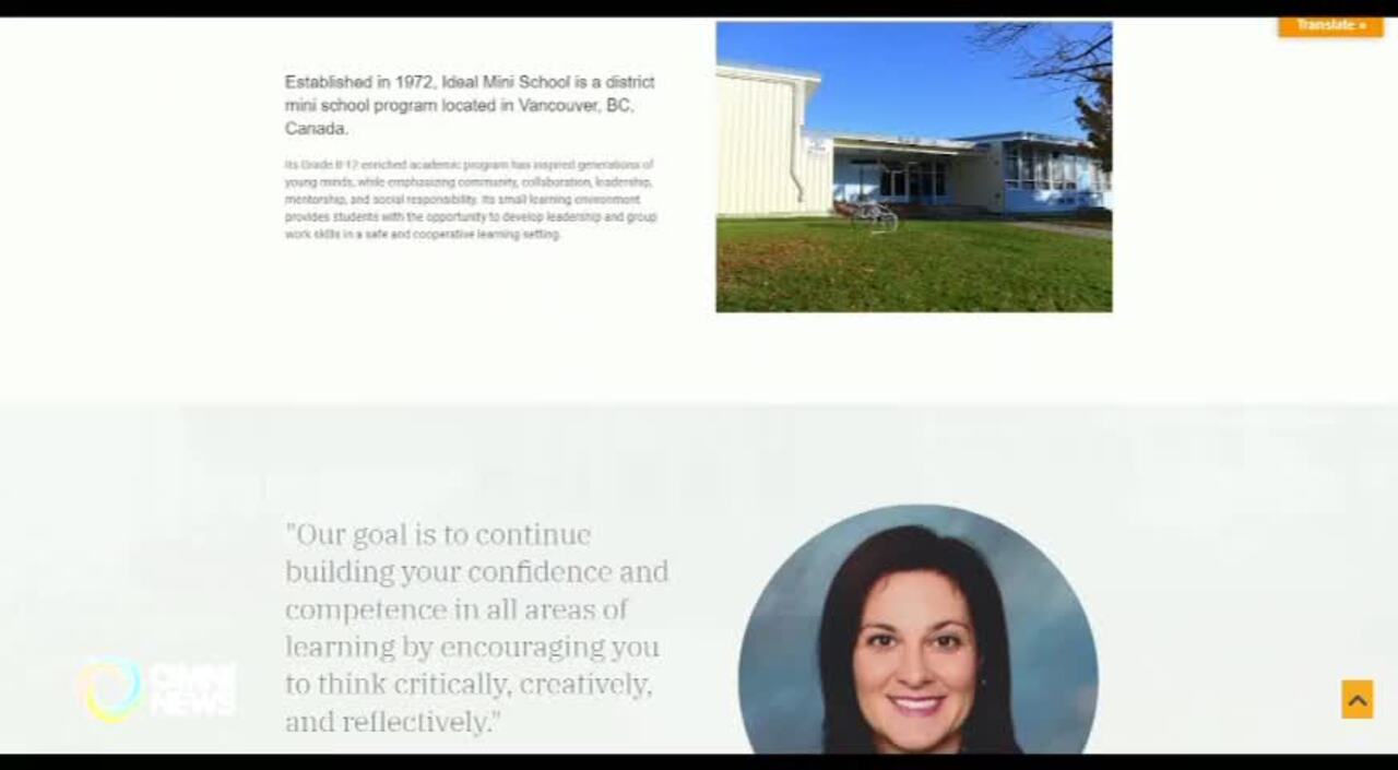 溫哥華學校局擬關閉 Ideal Mini School