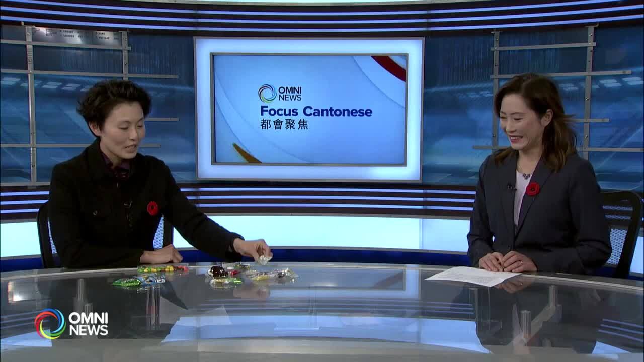 健康：萬聖節兒童牙齒保健  | OMNI News Cantonese