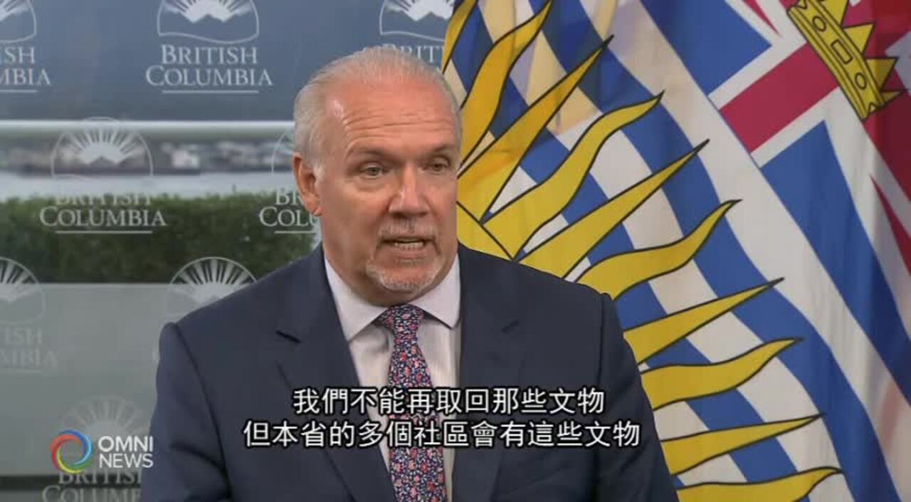 省長望Lytton華人歷史博物舘重建 (BC) July 19, 2021
