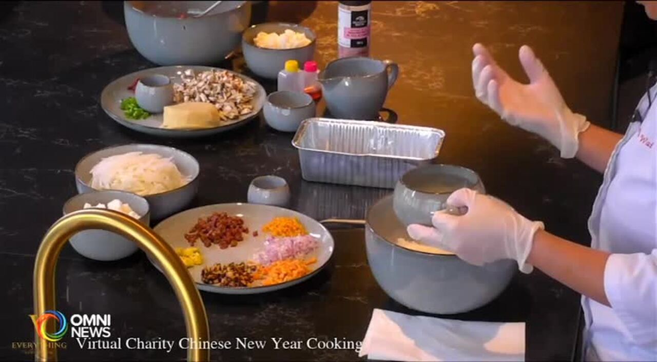 團體教煮中國菜 推廣中華文化 (BC) – JAN 27, 2022
