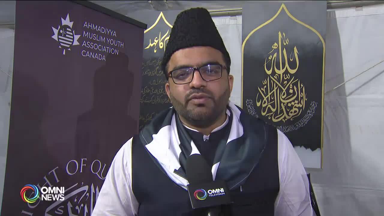 Ahmadiyya Canada's Annual Light Of Quran Event - OMNI