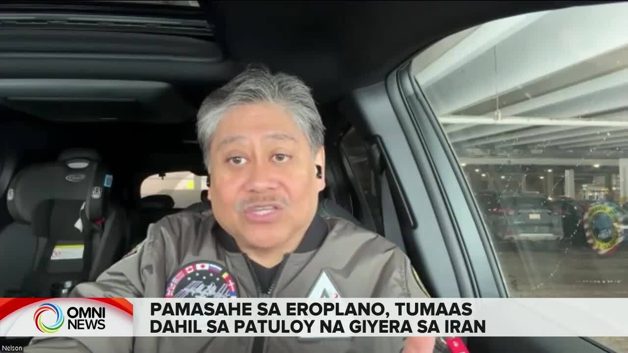 Mataas na presyo ng tiket...