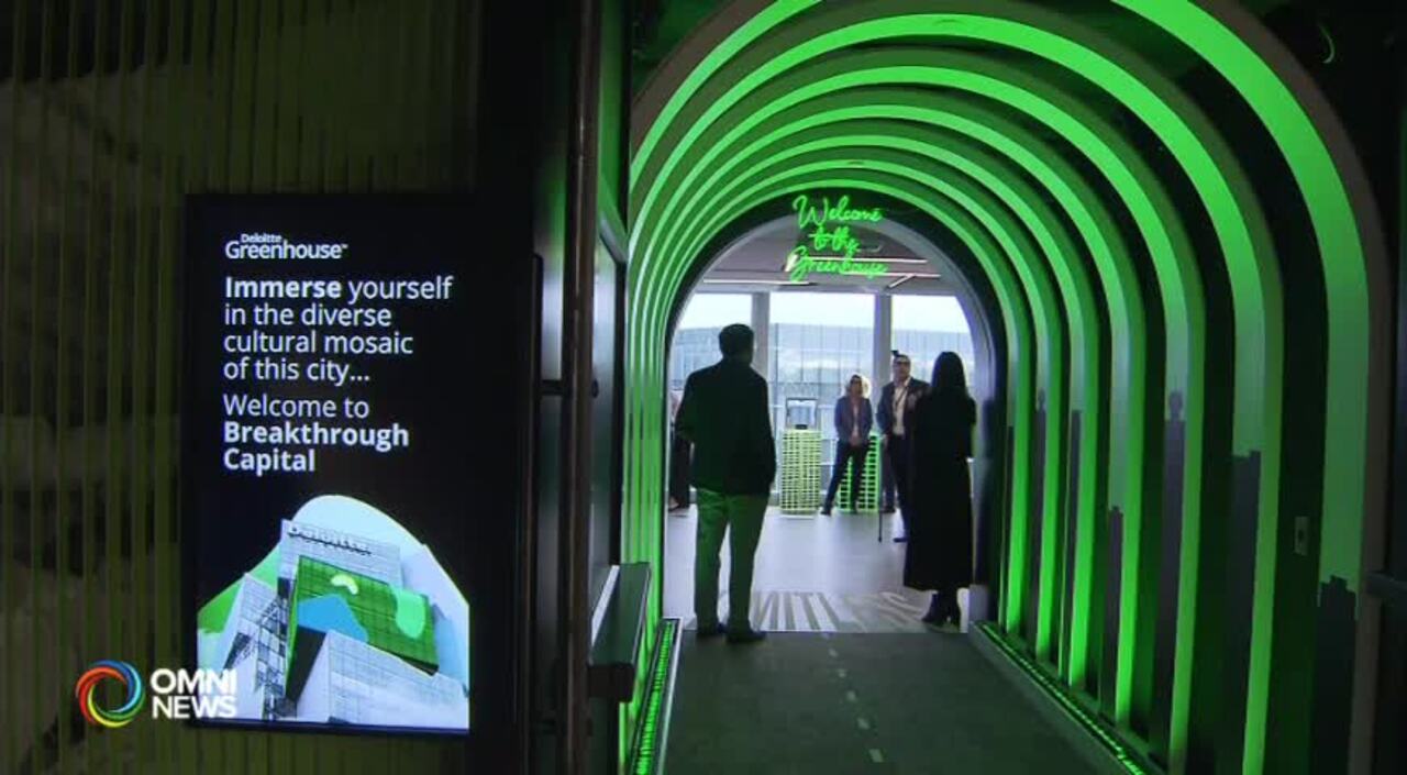 德勤會計師事務所卑詩省總部開幕- OMNI