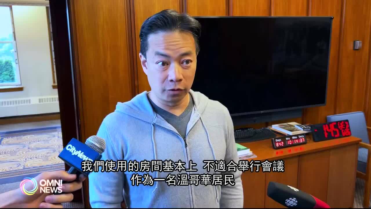 沉观健改造会议室惹不满