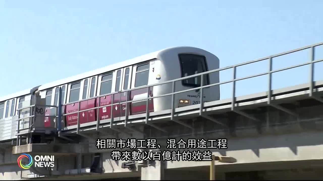蘭里架空列車成本將大增