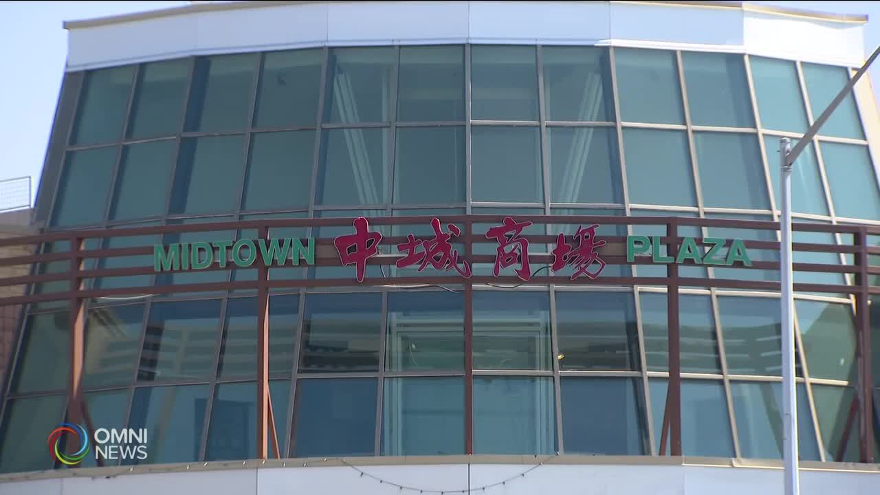 Focus Mandarin - April 8 - Anti Asian Attack