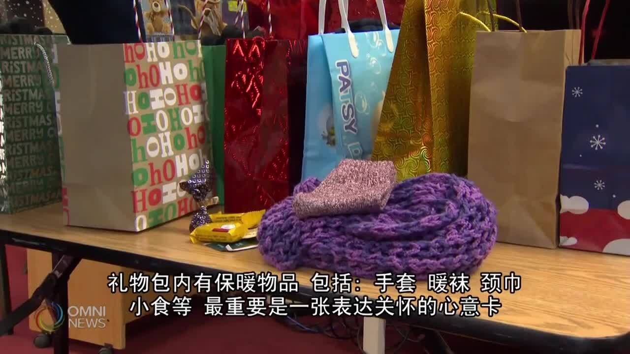 National News Mandarin Edition - Dec 21, 2023