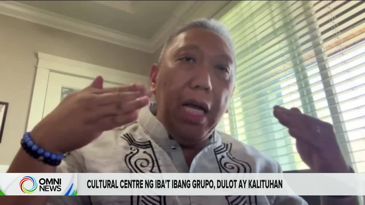 Ilan nga ba ang itatayong Filipino Cultural Centre sa B.C.? | OMNI News Filipino