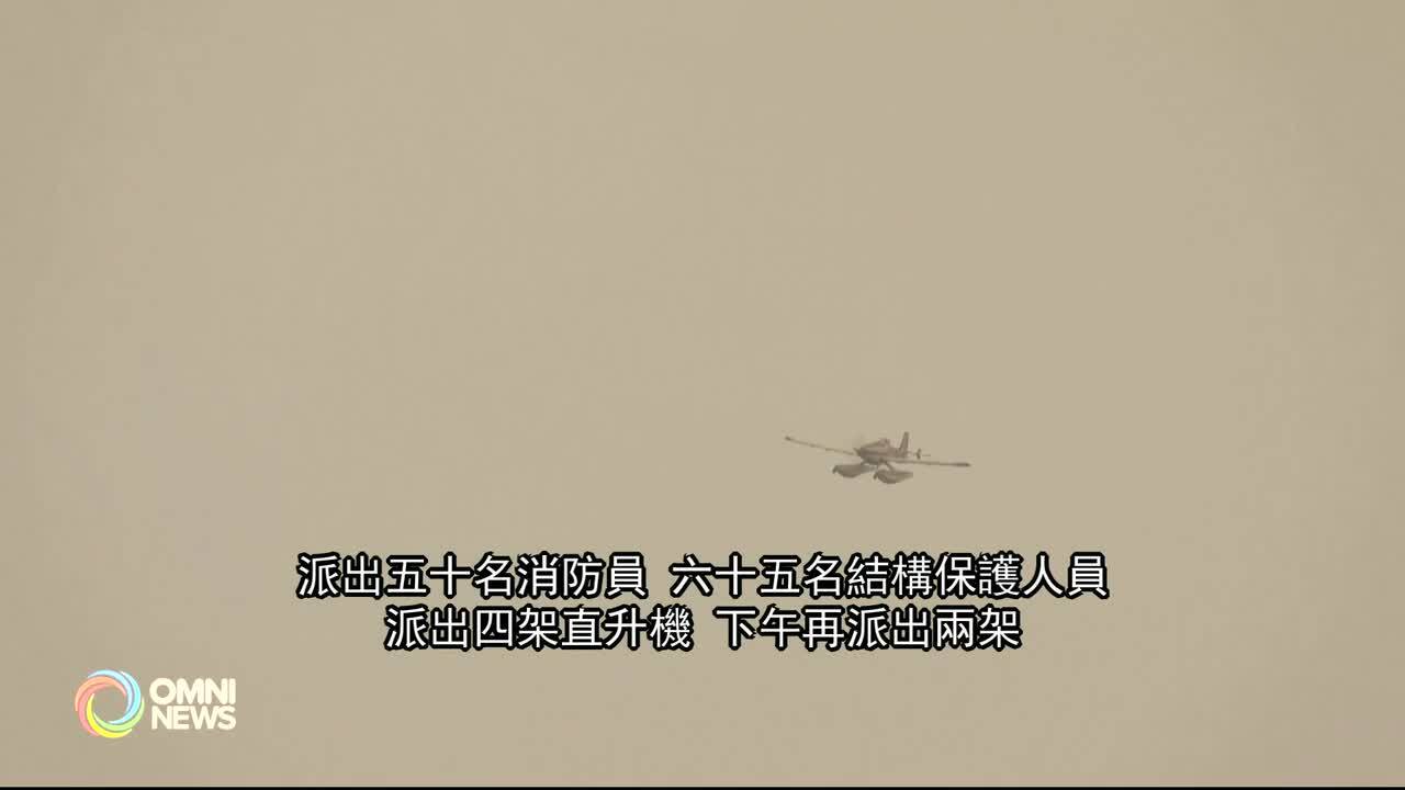 美国华盛顿州蔓延至卑诗省的山火仍未受控