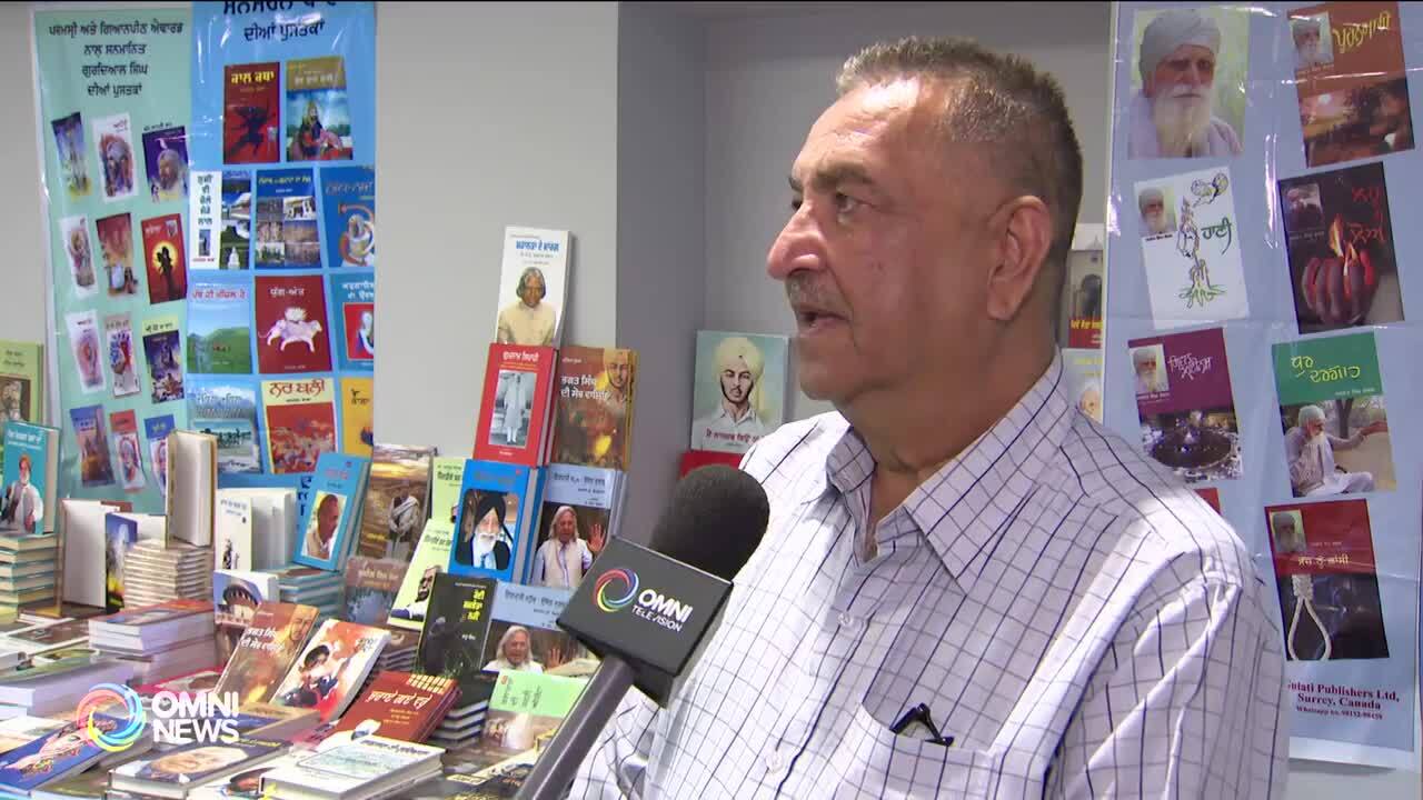 Punjabi book fair brings thousands of books to Mississauga