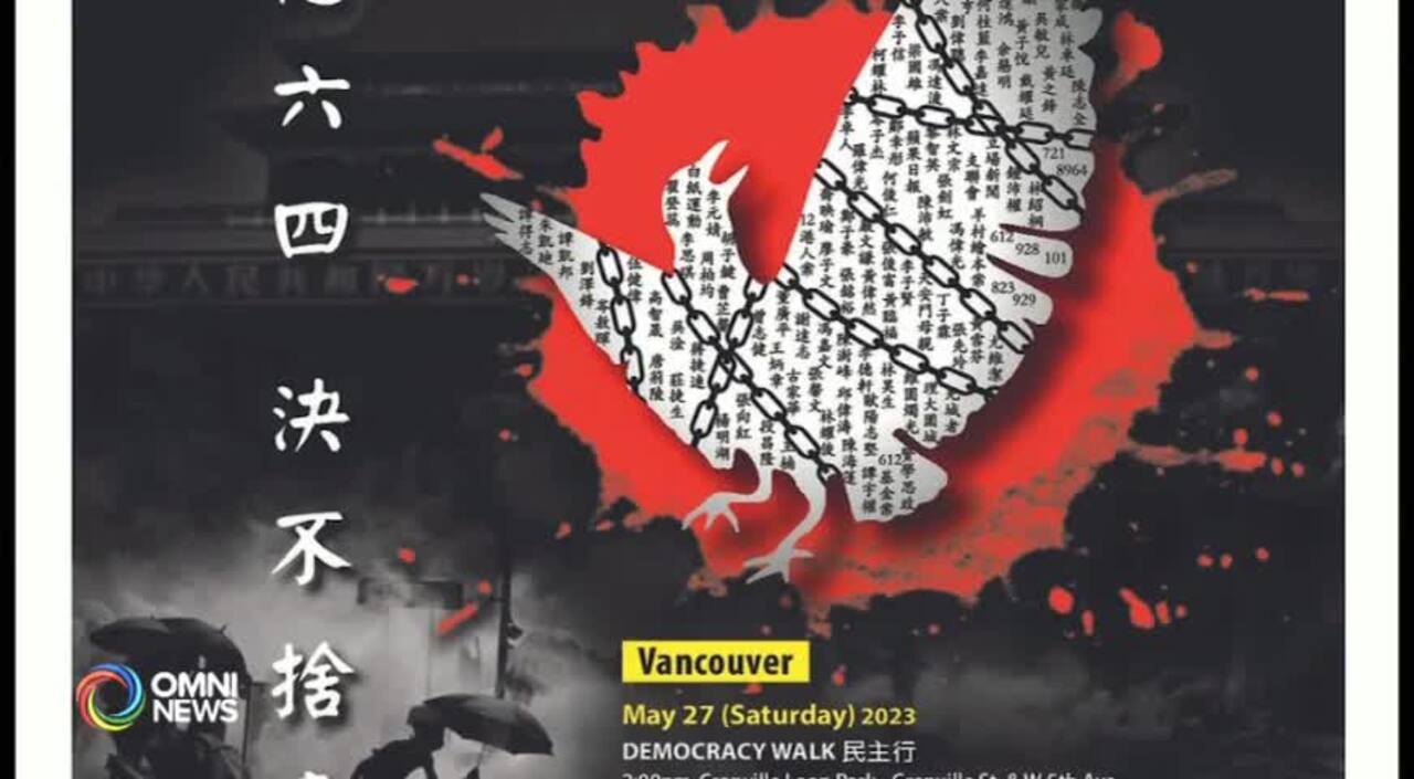 温哥华支联会将举行系列“六四”纪念活动