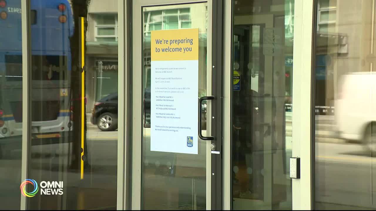 汇丰银行分行今起由RBC营业