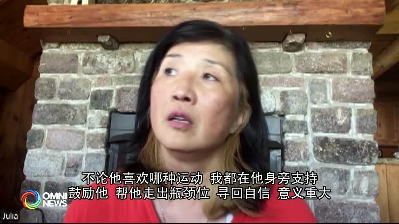 母亲讲述华裔篮球手周志豪故事