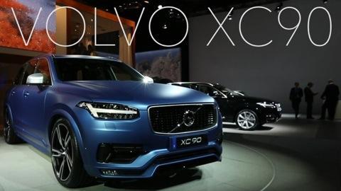 Volvo XC90 Jumps from Archaic to Advanced
