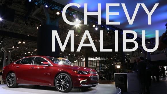 2016 Chevrolet Malibu Aims for the Fences