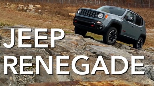 Jeep Renegade 2015-2023 Quick Drive