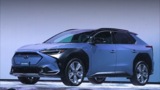 2022 New York Auto Show: Subaru Solterra EV