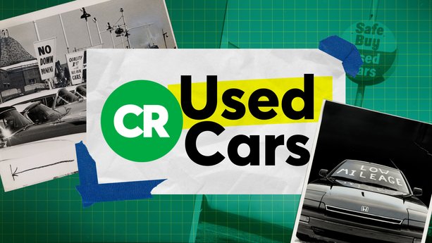 Used Car Buying Guide