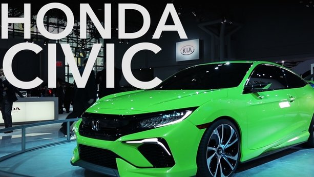 Honda Civic Concept focuses on performance, style