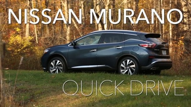 Nissan Murano 2015-2024 Quick Drive