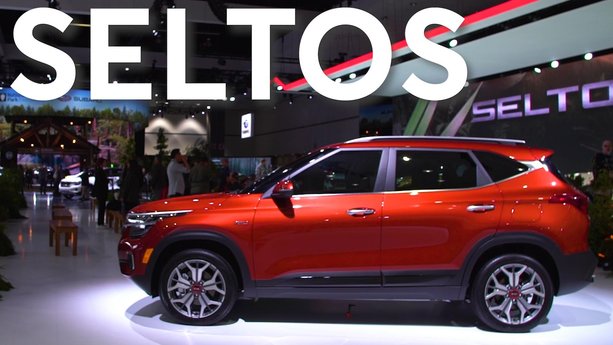 2019 LA Auto Show: 2021 Kia Seltos