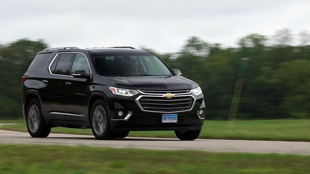Chevrolet Traverse 2018-2023 Quick Drive