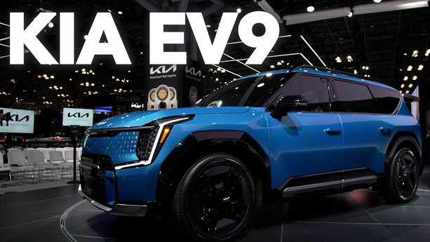 2024 Kia EV9 | 2023 New York Auto Show