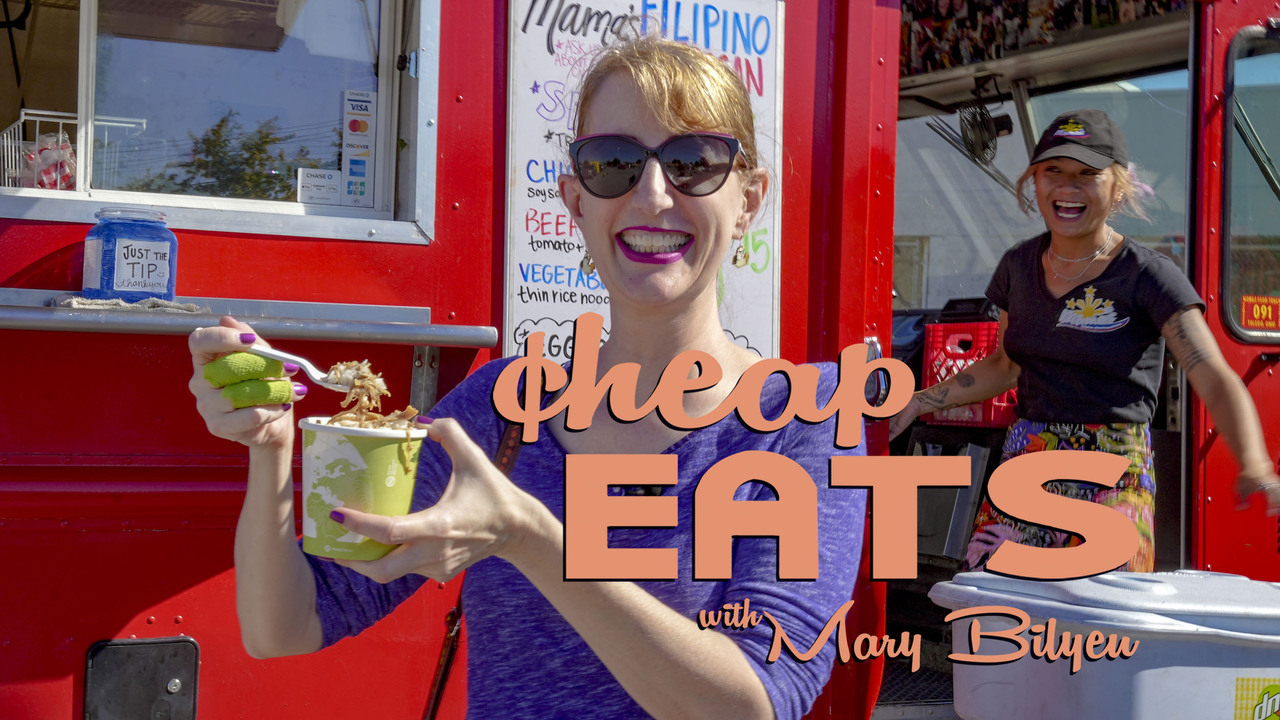 amateur pinoy joy 18