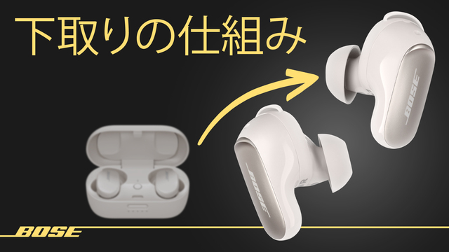 BOSEスピーカー【値下げ交渉可能】 Amazon.co.jp: BOSE FREESPACE FS2P PAIR BLK 天井吊り下げ型