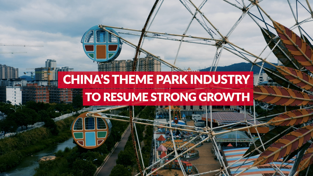 China’s Theme Park Industry to Resume Strong Growth