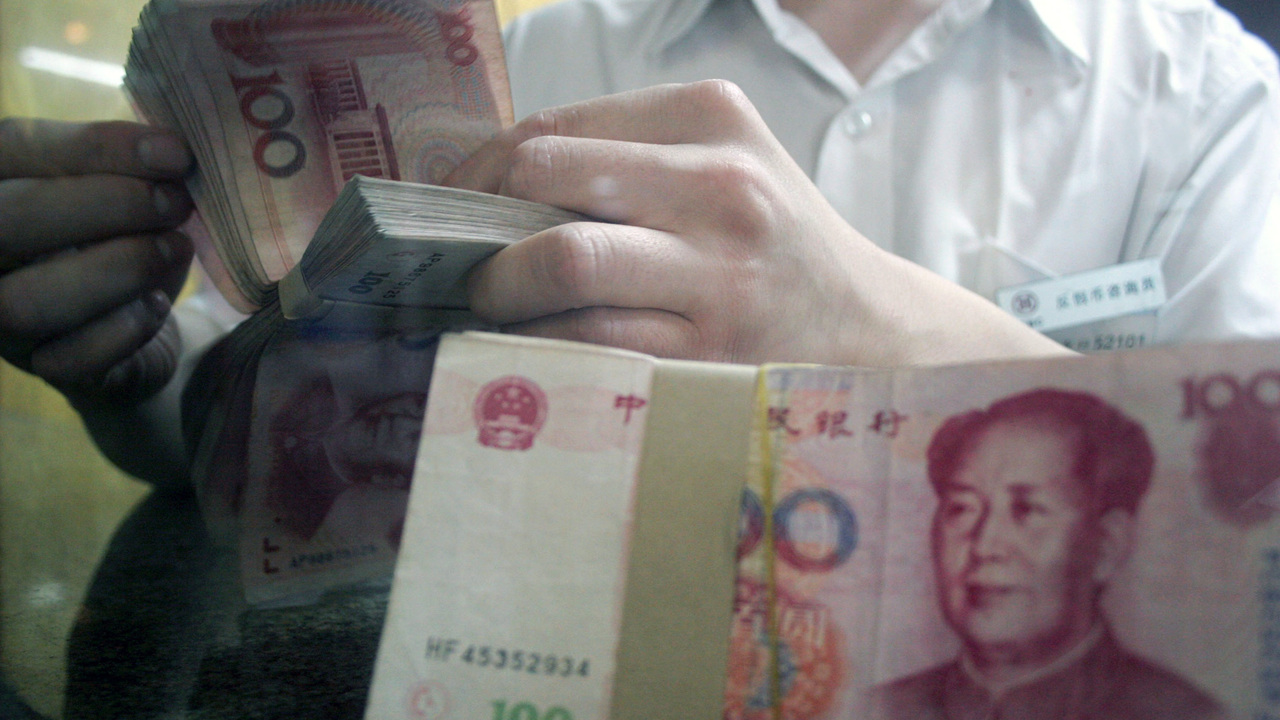 中国加速中小银行不良贷款处置以遏制其风险
