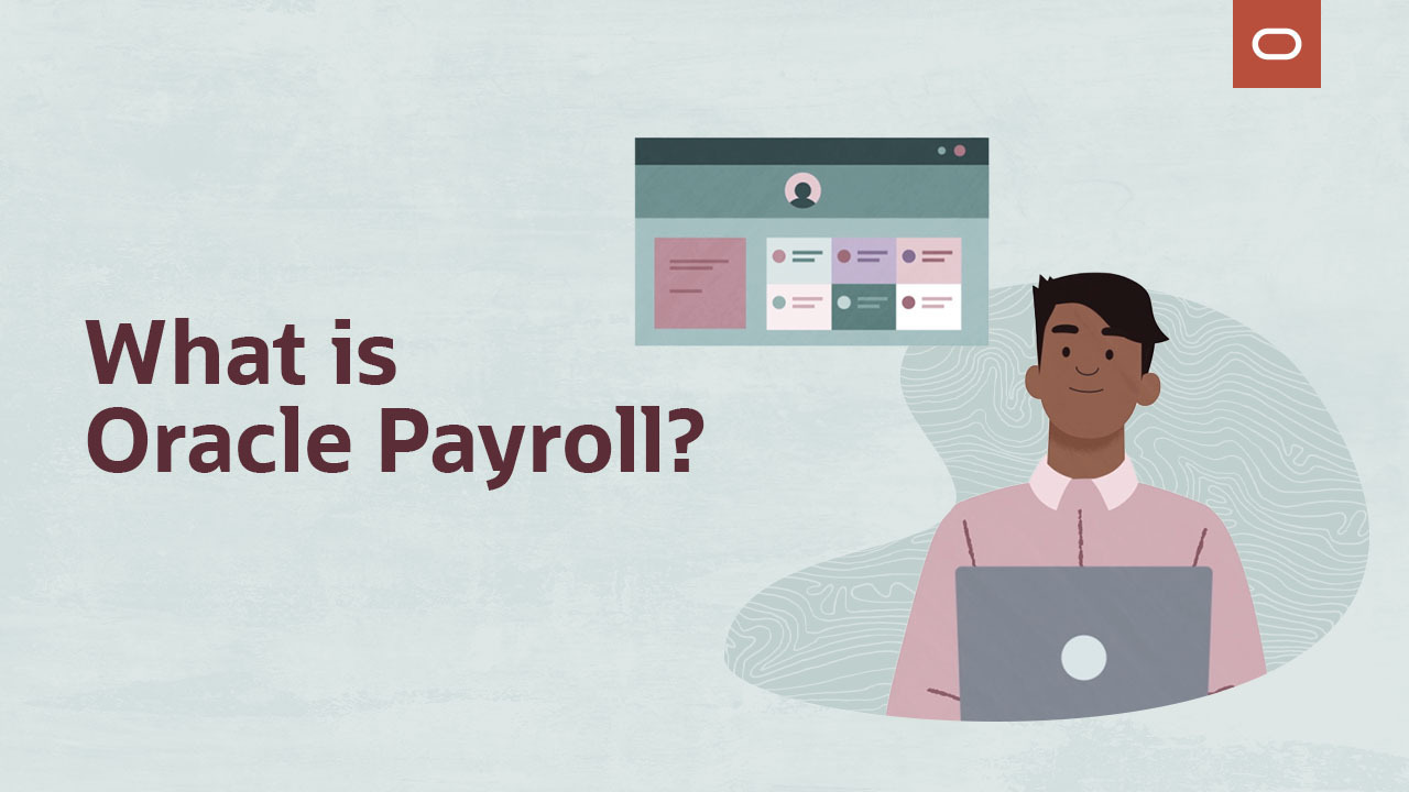 什么是薪资软件| Oracle 中国