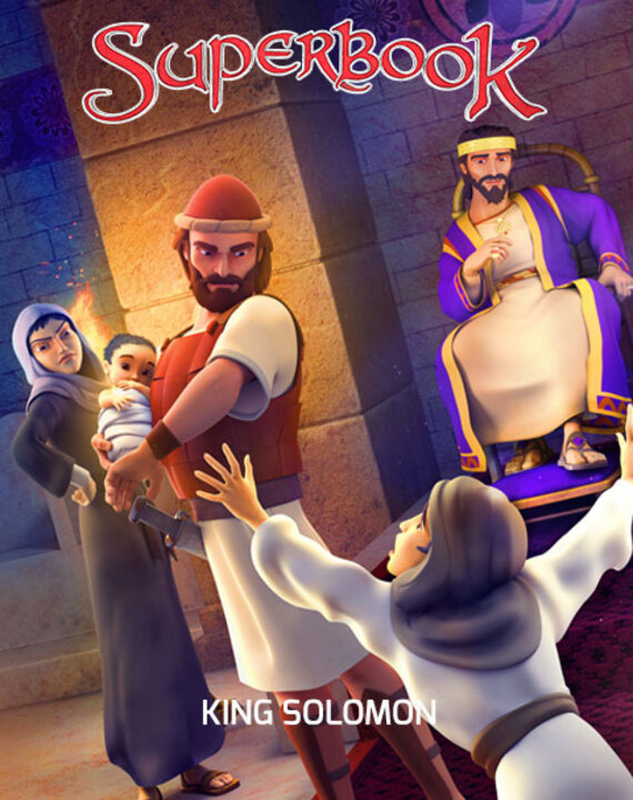 Chris's father leaves him in charge of a challenging project. When he is unsure what to do, Superbook takes the him to meet King Solomon. Solomon encourages Chris to pray for wisdom. After returning, Chris, with God's wisdom, solves the challenges.