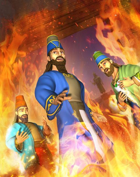 Седрах, Мисах и Авденаго брошены в огненную печь.