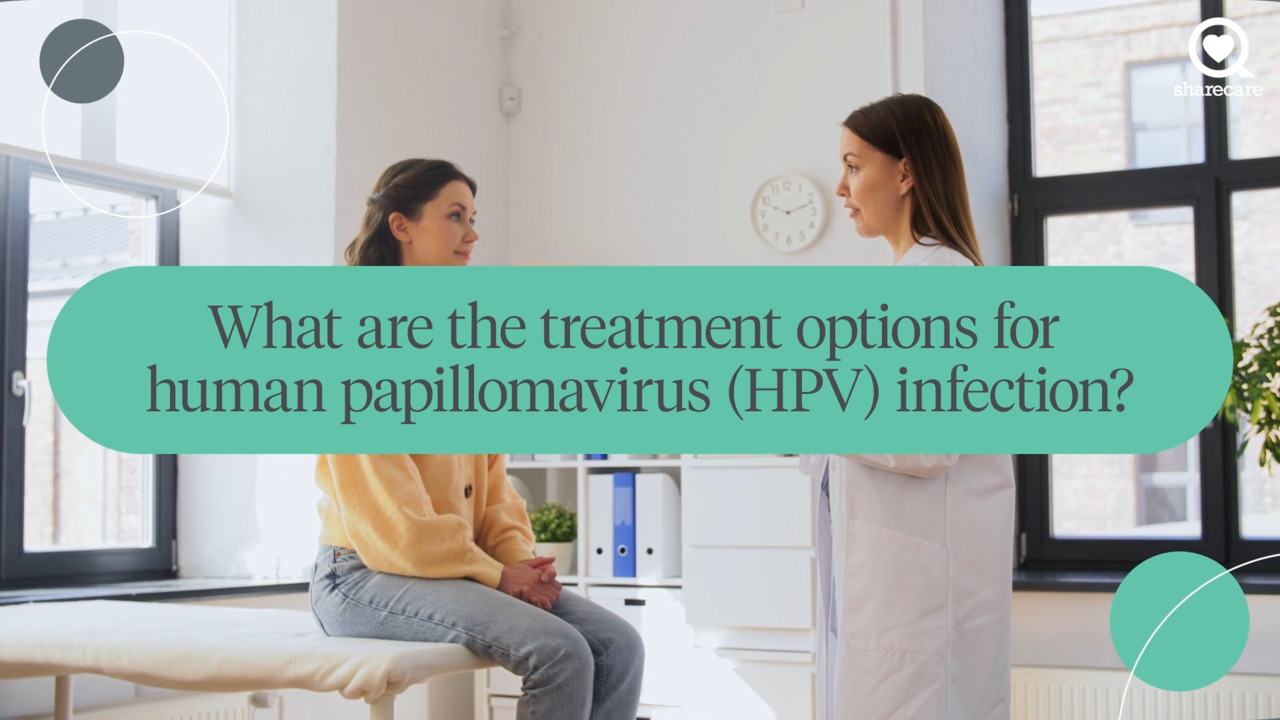 What are the treatment options for human papillomavirus (HPV) infection?