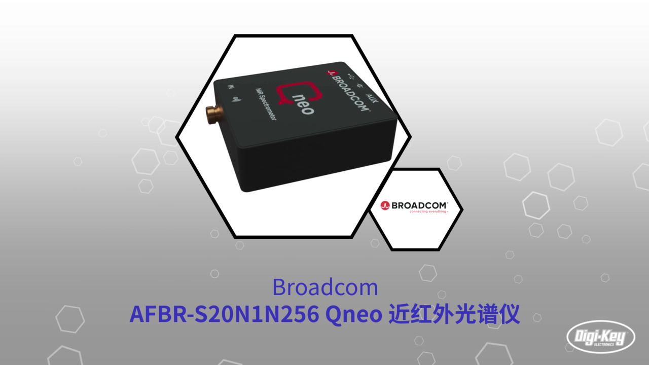 AFBR-S20N1N256 Qneo 近红外光谱仪 | Datasheet Preview