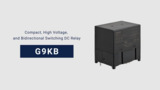 G9KB Series High Power PCB DC Relay G9KB Series High Power PCB DC Relay