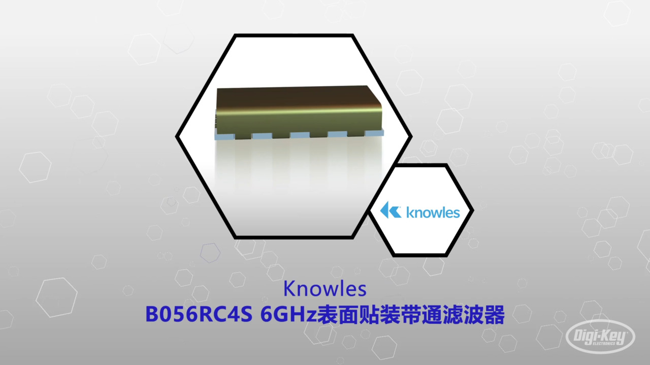 楼氏电子 B056RC4S 6GHz表面贴装带通滤波器 | Datasheet Preview