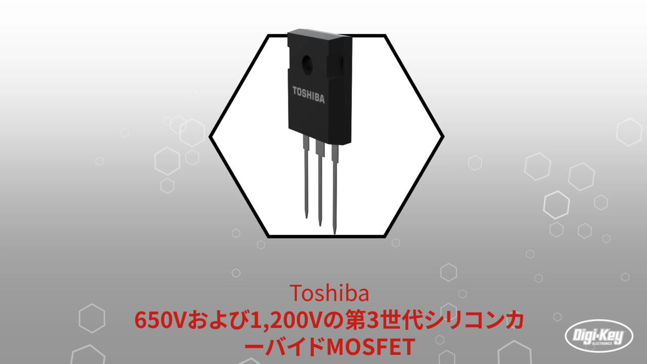 Toshiba Electronic Devices and Storage Corporation ディストリビュータ | DigiKey  Electronics